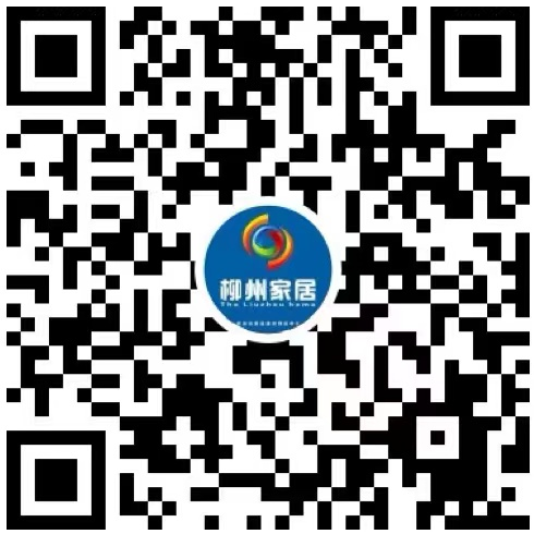 柳州家居建材博览中心微信视频号二维码，扫码关注视频号