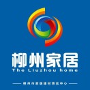 柳州家居